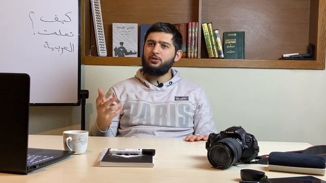 Как я изучал арабский язык? смотреть онлайн