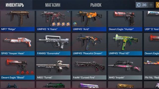 РЕБЯТ ВОТ ЧТО СТАЛО С МОИМ ИНВЕНТАРЕМ ДРУГ ЗАШЕЛ НА МОЙ АКК И ПРОДАЛ 2 НОЖА И ПЕРЧИ И ОТКРЫЛ КЕЙСЫ смотреть онлайн