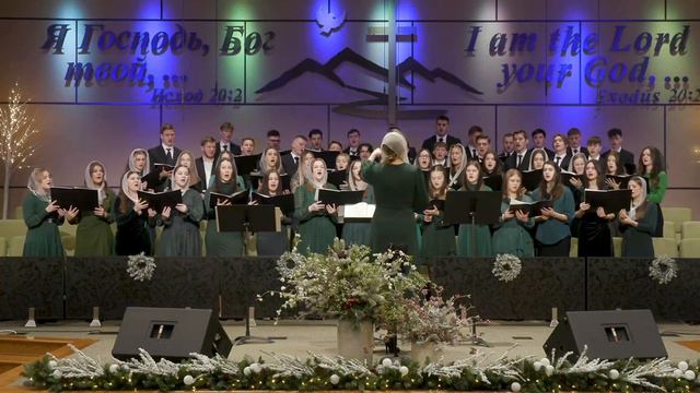 Радость Рождества - Youth Choir смотреть онлайн