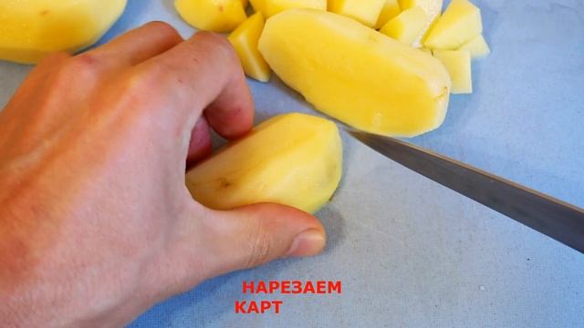 Готовка на Гриле