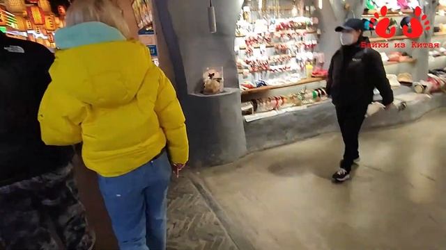 Отель у самого синего моря и огромный рынок еды // Наше путешествие Циндао-Янтай-Далянь // Часть 4 смотреть онлайн