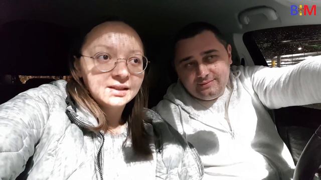 #324 Едем в аэропорт. Куда мы летим?/ НЕ поздние переселенцы