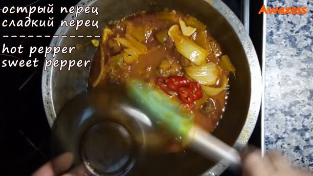 Строим Сами