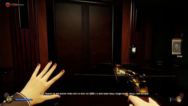 Колумбия ► Bioshock Infinite: Burial at Sea ► Часть 2 смотреть онлайн