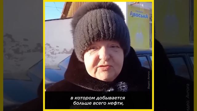 «Мы живём сейчас в XXI веке?» смотреть онлайн