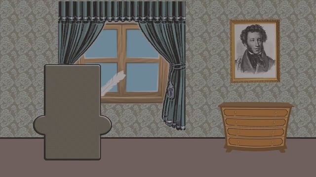 Плохой поэт s01e02 смотреть онлайн