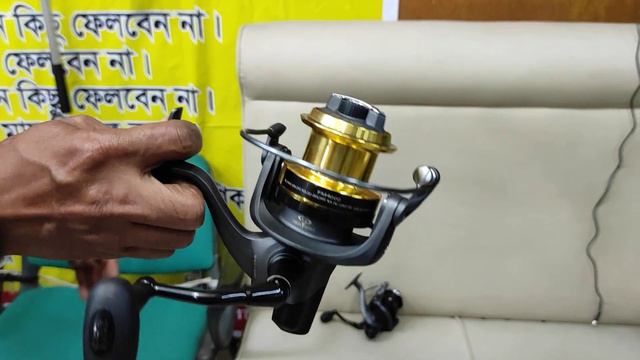 Tica Feeder Mentor Advantage.