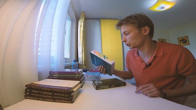 КНИГИ ДЛЯ ПОДГОТОВКИ | ШАД ЯНДЕКСА