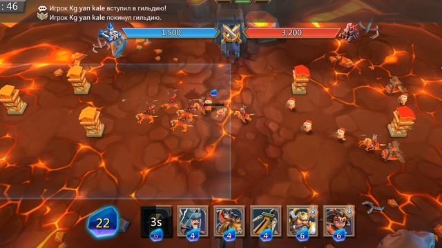 Lords Mobile испытания! глава 2 этап 8 прохождение 11.03.2022