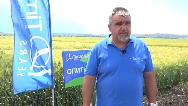 Тимак Агро - отлични резултати в ИЗ - Карнобат смотреть онлайн