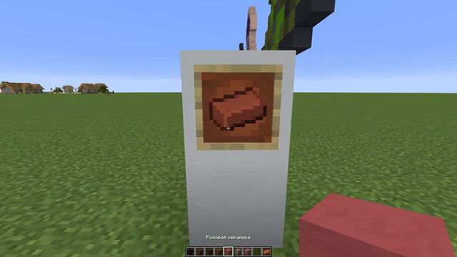 Кирпич | Пиксель арт в майнкрафт | Brick | Pixel art in minecraft смотреть онлайн