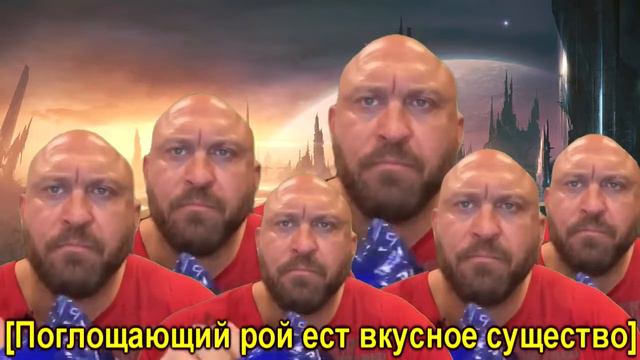 Поглощающий рой в stellaris смотреть онлайн