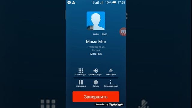 Обзор игры Score. смотреть онлайн