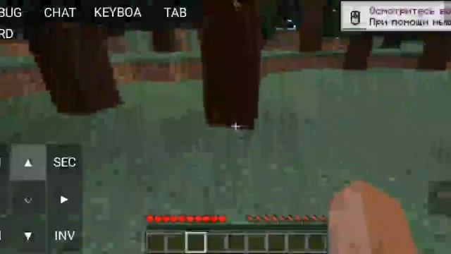 java minecraft часть 2 финал продолжение больше не будет смотреть онлайн