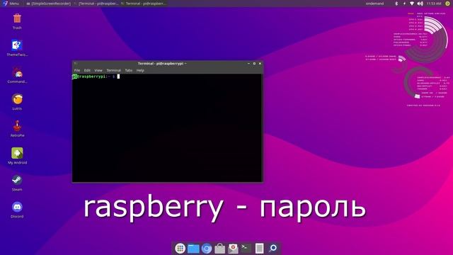 linux для любителей windows и mac os, установка на десктоп и raspberry pi! Обзор twister os смотреть онлайн