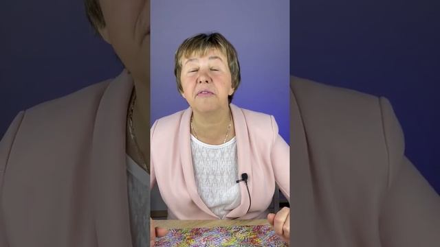 Малыш упал, что делать? смотреть онлайн