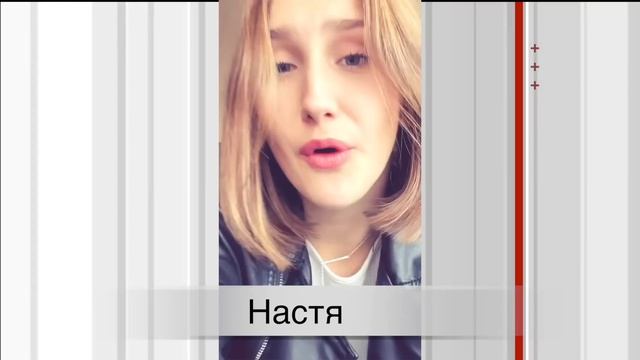 Настоящие имена актеров из Леди Дианы смотреть онлайн