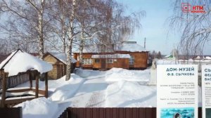 В Ковылкино разработали туристический маршрут.