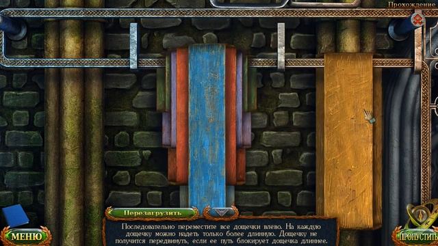 Lost Lands 7. Redemption Walkthrough | Затерянные земли 7. Искупление прохождение #6 смотреть онлайн