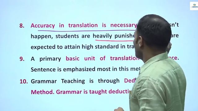 The Grammar Translation Method (Theory) | 1st, 2nd, 3rd Grade, REET English | KT SIR ENGLISH | смотреть онлайн
