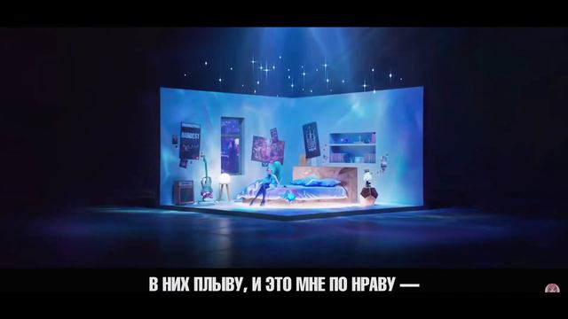Реакция и Критика на кавер K/DA MORE от Sati Akura. А так же у меня новые арты. смотреть онлайн