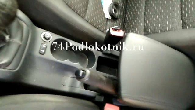 Подлокотник для Шкода Октавия А5 / Skoda Octavia A5 смотреть онлайн