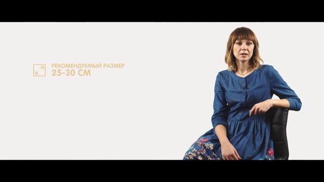 Зачем нужна сонная игрушка? смотреть онлайн