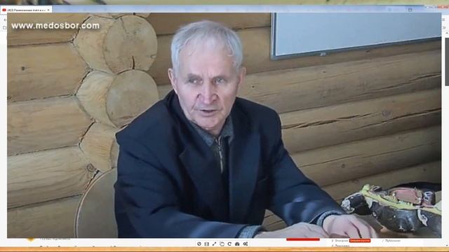 Кашковский_ Размножение пчёл и как увеличить пасеку смотреть онлайн