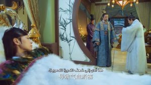 Легенда о цветке-близнеце 1 сезон 11 серия