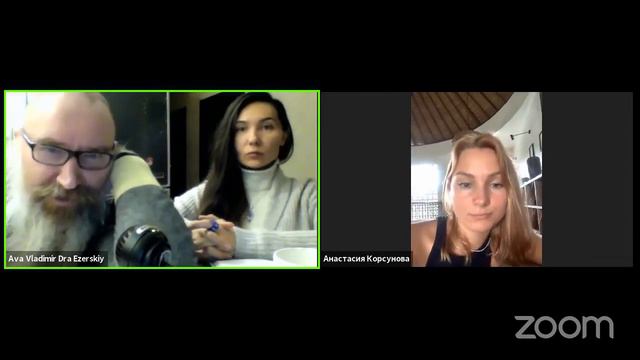 Инвестиционное образование встреча 10 смотреть онлайн