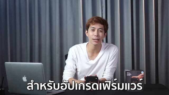 รีวิว Marshall Willen!! ลำโพงพกพาตัวเล็ก ที่เสียงไม่เล็กตาม!? | อาตี๋รีวิว EP.1030 смотреть онлайн