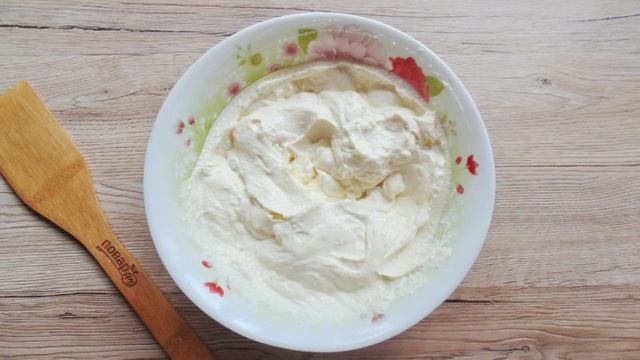 Сборник рецептов