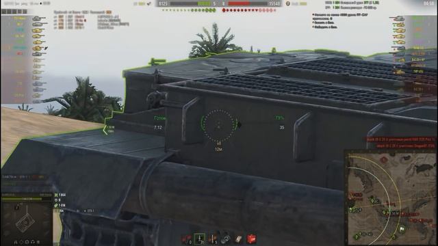 ЛАГАЮТ СЕРВЕРА? ★ ЧТО ДЕЛАТЬ? смотреть онлайн