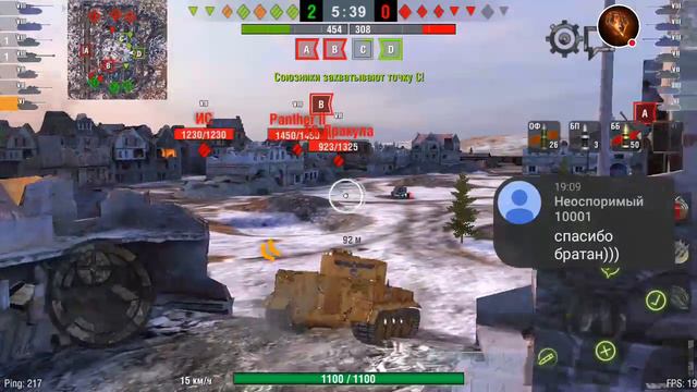 ДВ стрим"World of Tanks Blitz".+18 mods смотреть онлайн
