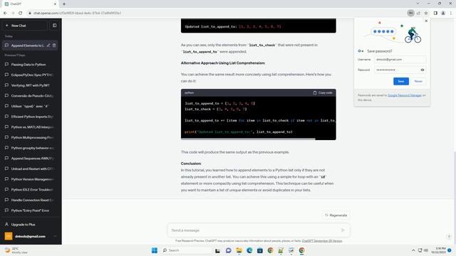 Python list is not being appended to if value found in another list смотреть онлайн