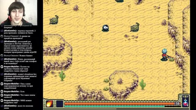 Стрим по J2ME - Heroes Lore: Wind of Soltia (Стрим#2) смотреть онлайн