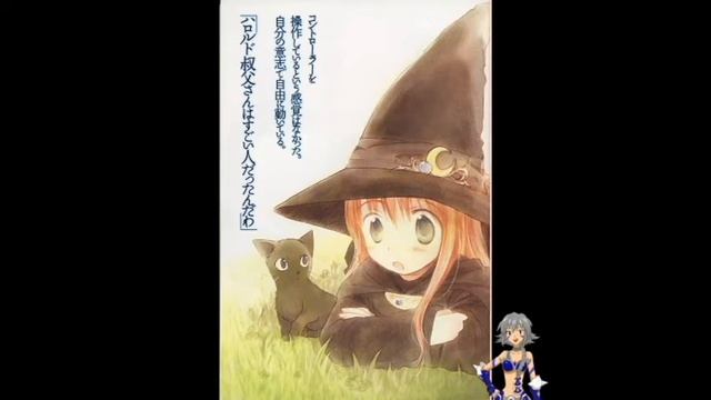 .hack//Guide (Part 2): Epitaph of Twilight Novel Review смотреть онлайн