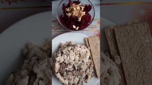 ПП УЖИН || ОСТАТКИ ПЕРЛОВКИ С КУРИНЫМ МЯСОМ,САЛАТ ИЗ СВЕКЛЫ С ЧЕСНОКОМ
