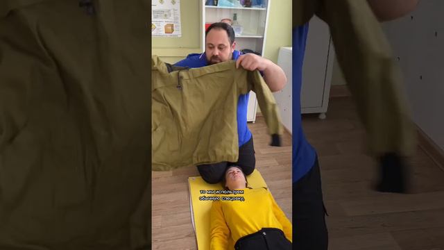 Воротник Шанца смотреть онлайн