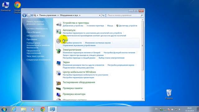 M2n Драйвер Сетевой Карты смотреть онлайн