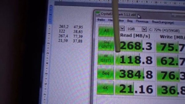 SATA 3 vs SATA 2 / Сравнение реальной скорости / Стоит ли на данный момент переплачивать?