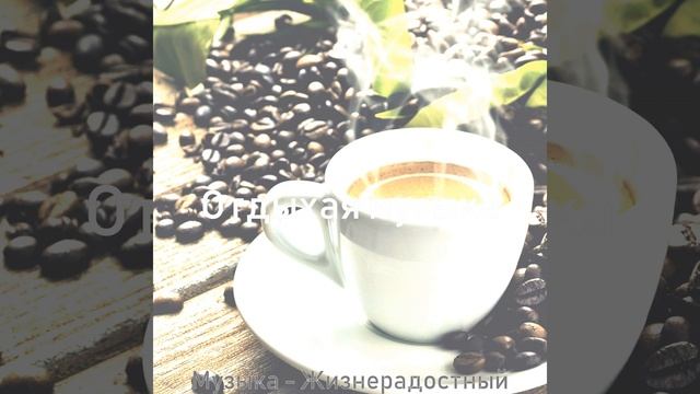 Видение - Большой смотреть онлайн