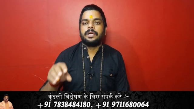 नाग पंचमी 2021 में NagPanchami Kab h 2021 Date, Nag Panchami 2021 Date, Nag Panchami Puja смотреть онлайн