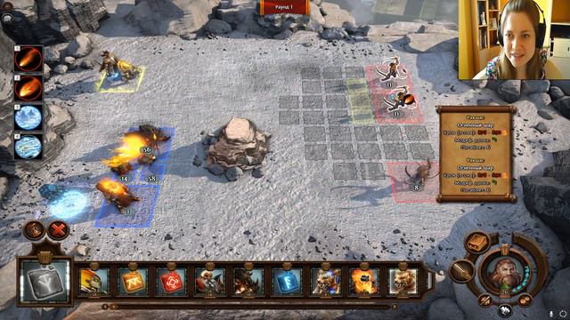 ГЕРОИ 7. СЕВЕРНЫЕ КЛАНЫ - Предвестник тьмы