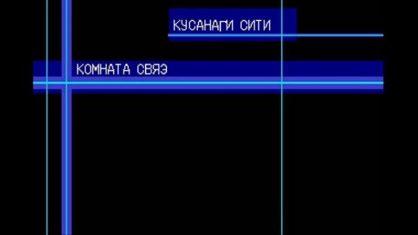 Digimon World 3 - GamePlay|Геймплей (PSone)