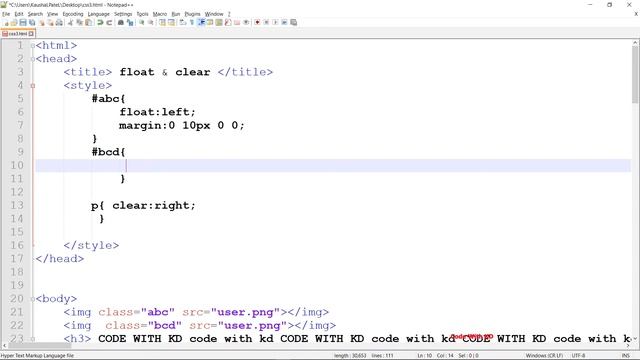 Float and clear property in CSS смотреть онлайн