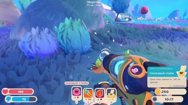 Slime Rancher 2 #1 Начало смотреть онлайн