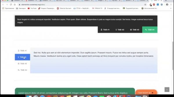 Oceanwp обзор темы Wordpress. Настройка и демо версии