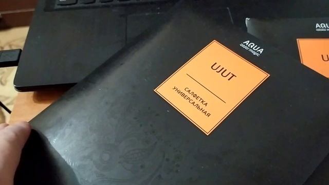 ПОДАРОК ДЛЯ СЕБЯ.САЛФЕТКИ ОТ ГРИНВЕЙ. смотреть онлайн