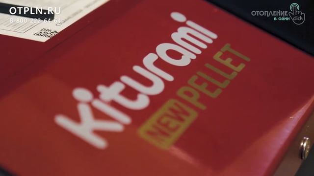 Проекты отопления и водоснабжения домов от компании «Отопление в 1 клик» смотреть онлайн